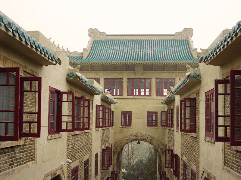 武汉大学校长张平文在庆祝武汉大学建校130周年大会上的讲话——自强担使命 拓新创未来