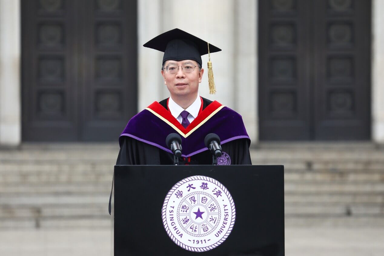 清华大学校长邱勇在清华大学2020年本科生毕业典礼上的讲话：谱写新时代的命运交响曲